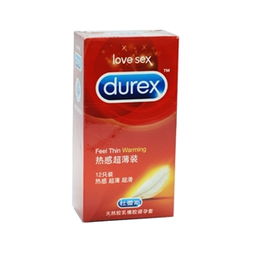 醫藥行業一站式采購指南 藥品終端網12只裝計生用品批發供應解析